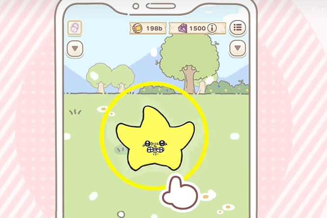 Pocket Chiikawa Collection Play Method ChiikawaPocket Character Collection Method