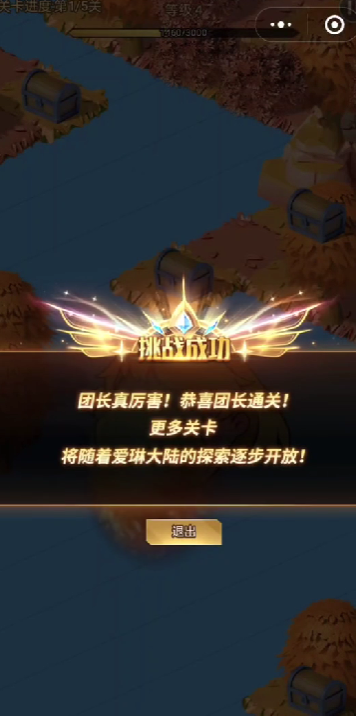 Hướng dẫn đánh quái vật trong game di động Age of Magic