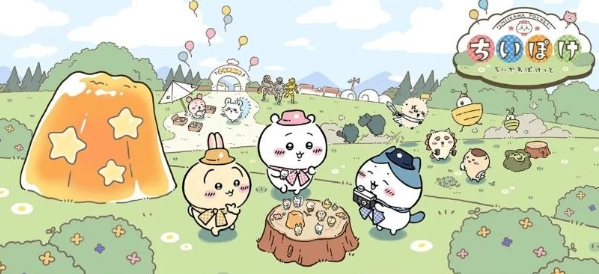 How to Play Chiikawa Pocket: A Beginner's Guide