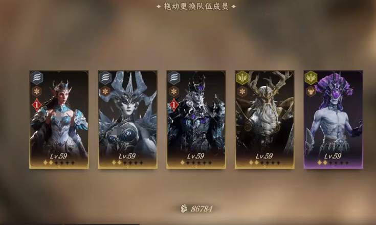How to clear level 80 of the Dragon's Breath Divine Silence Fairy Labyrinth and combat tips for level 80