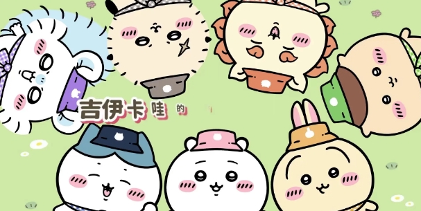 Giới thiệu về Chiikawa Pocket và nhân vật Chii-kawaflying squirrel