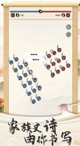 What are the redemption codes for Three Kingdoms Life? Sharing of Three Kingdoms Life redemption codes