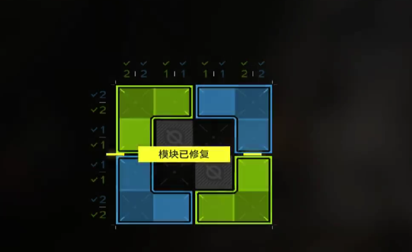 Ark Rail Reconstruction Process in Arknights How to Reconstruct the Originium Circuit in Arknights