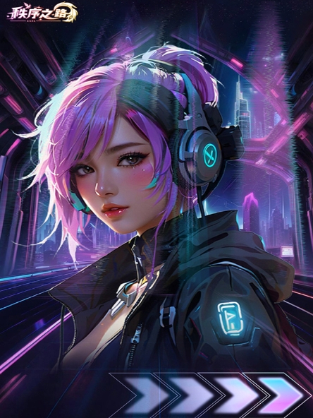 What are the gift codes for the Path of Order? What items do the Path of Order gift codes contain?