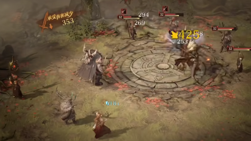 Dragon Breath Divine Silence Test Server Download Dragon Breath Divine Silence Latest Version Download