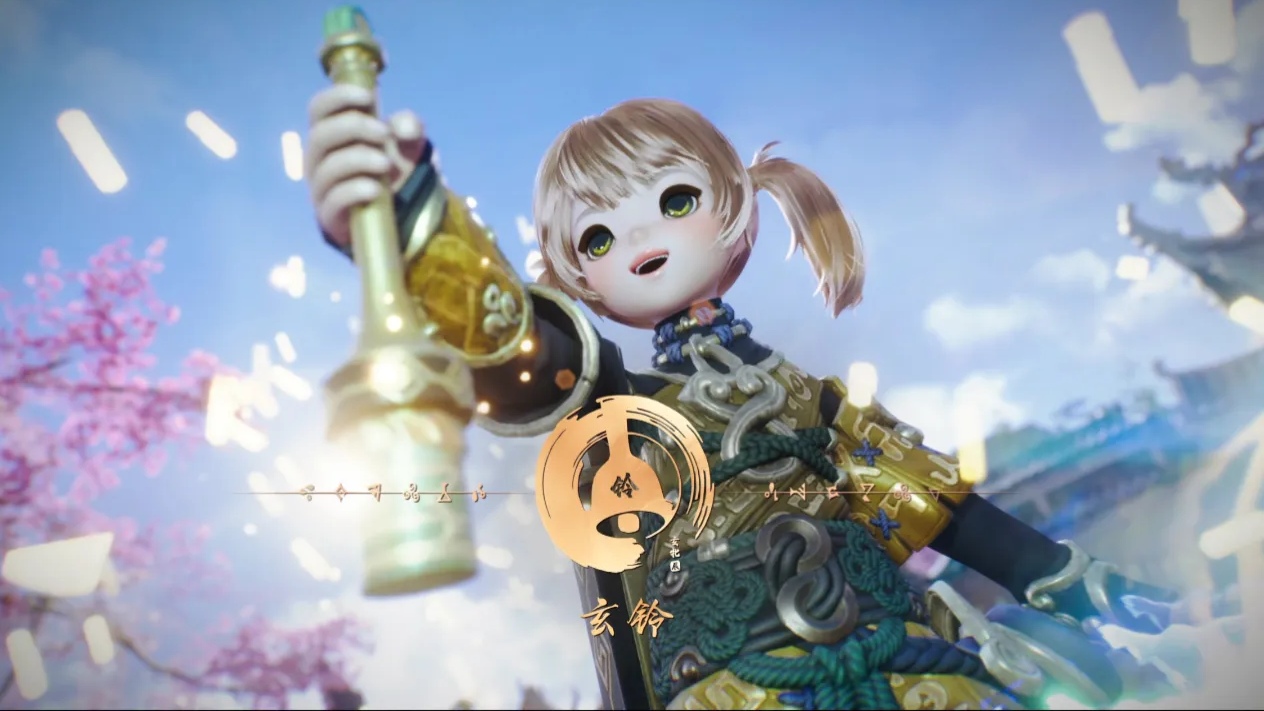 Is Blade & Soul 2 a mobile game or a PC game? Is Blade & Soul 2 mobile game cross-platform compatible?