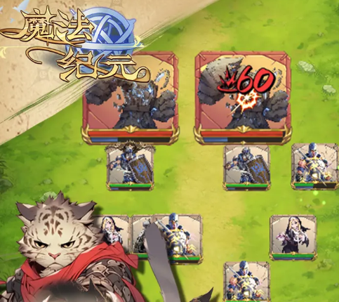 Magic Era Mobile Game Guide Introduction to Magic Era Mobile Game for Beginners