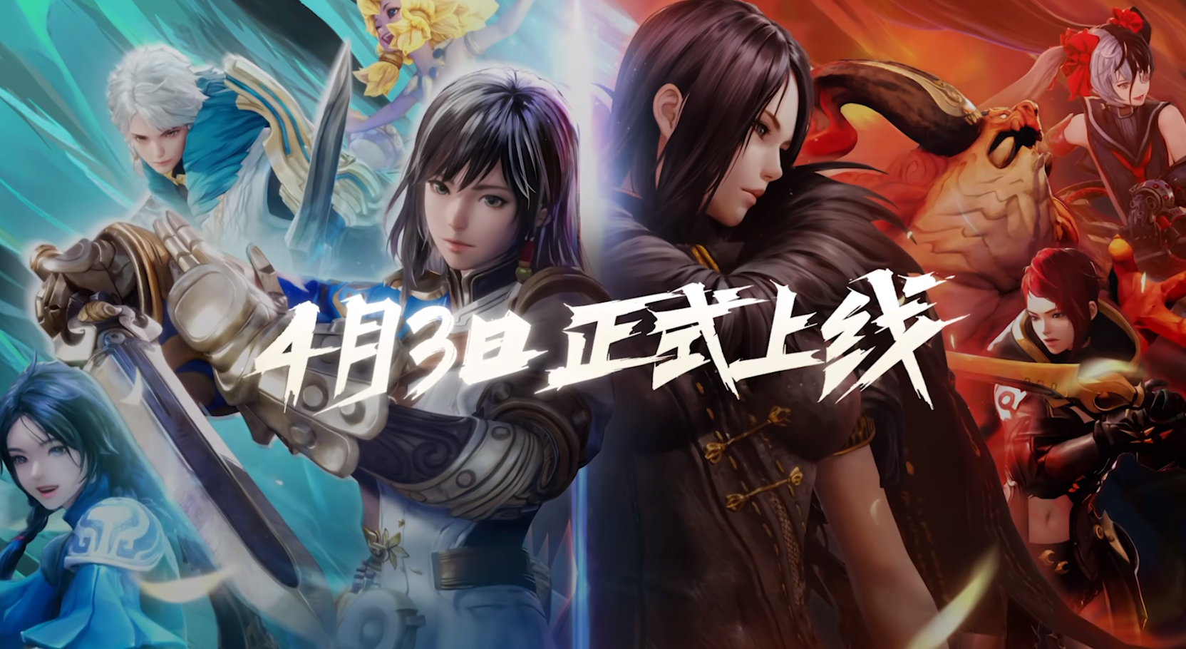 Wann erscheint das mobile Spiel Blade & Soul 2 in China? Informationen zum Veröffentlichungszeitpunkt von Blade & Soul 2 in China.