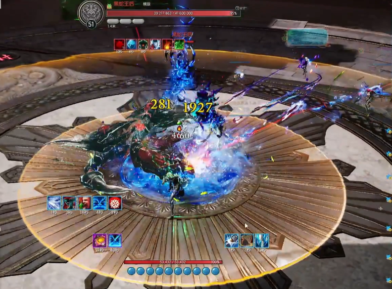 How to Break the Altar Mechanism in Blade & Soul 2 Overview of the Altar Mechanism Breaking Process in Blade & Soul 2 Mobile Game