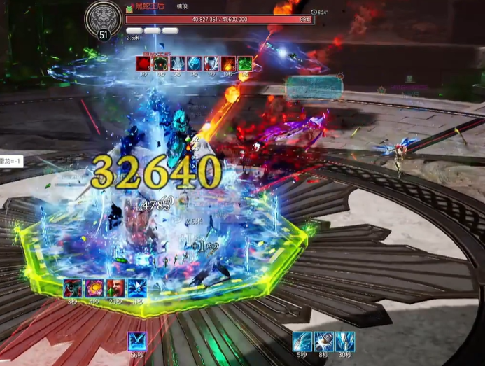 How to Break the Altar Mechanism in Blade & Soul 2 Overview of the Altar Mechanism Breaking Process in Blade & Soul 2 Mobile Game