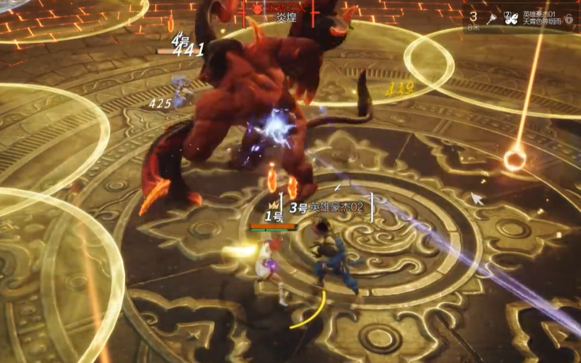 How to Defeat the Giant Beast in Blade & Soul 2: A Guide to Fighting the Giant Beast in the Blade & Soul 2 Mobile Game