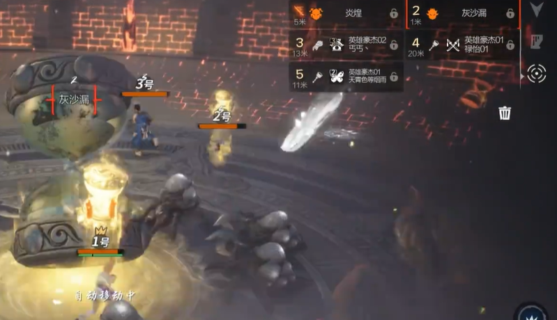 How to Defeat the Giant Beast in Blade & Soul 2: A Guide to Fighting the Giant Beast in the Blade & Soul 2 Mobile Game
