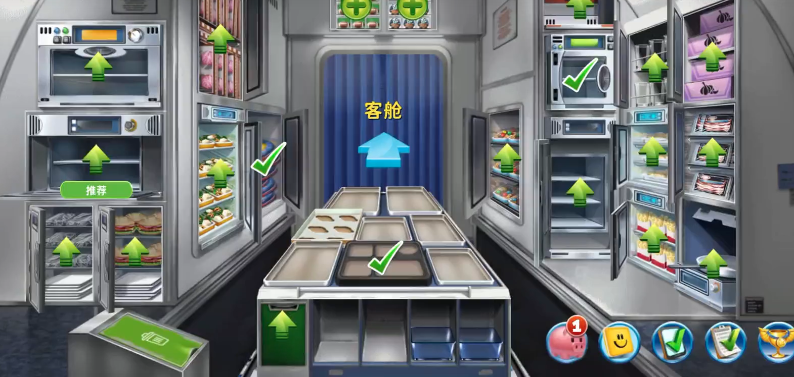 What are the diamond redemption codes for Ball's Journey, and how do you use them?