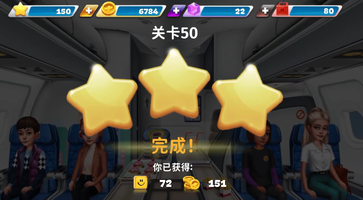 What are the diamond redemption codes for Ball's Journey, and how do you use them?