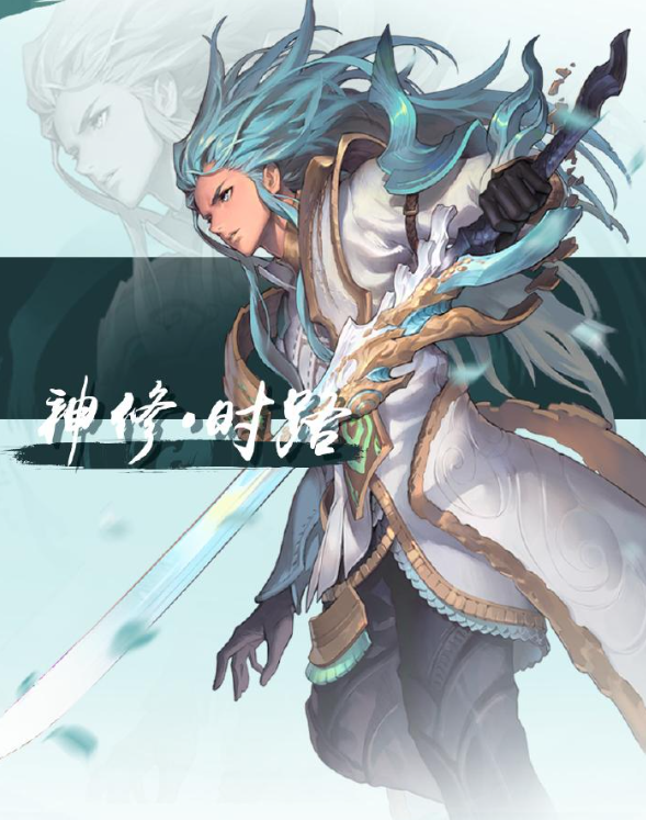 How is the gameplay of Blade & Soul 2? Introduction to the gameplay of Blade & Soul 2