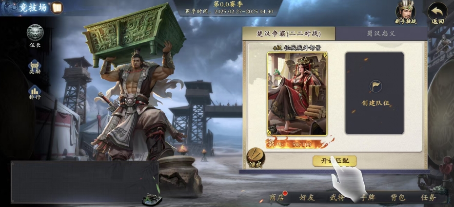 How to Play Code Name Kill: A Guide to All Game Modes