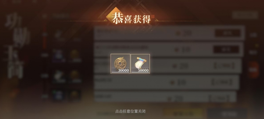 What are the weekly tasks for