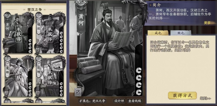 How Strong is Lu Xun in Code Name: Killer Analysis of Lu Xun's Card Strength in the Code Name: Killer Mobile Game