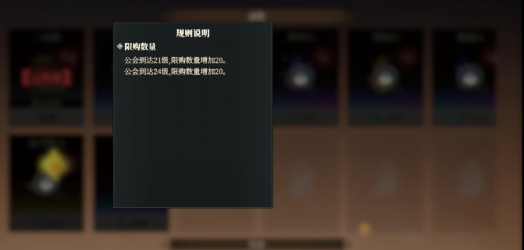 How to Use the Condemnation Proclamation in Soaring Falcon's Song of Three Kingdoms Fantasy Continent: A Guide to Obtaining and Using the Condemnation Proclamation in Three Kingdoms Fantasy 2