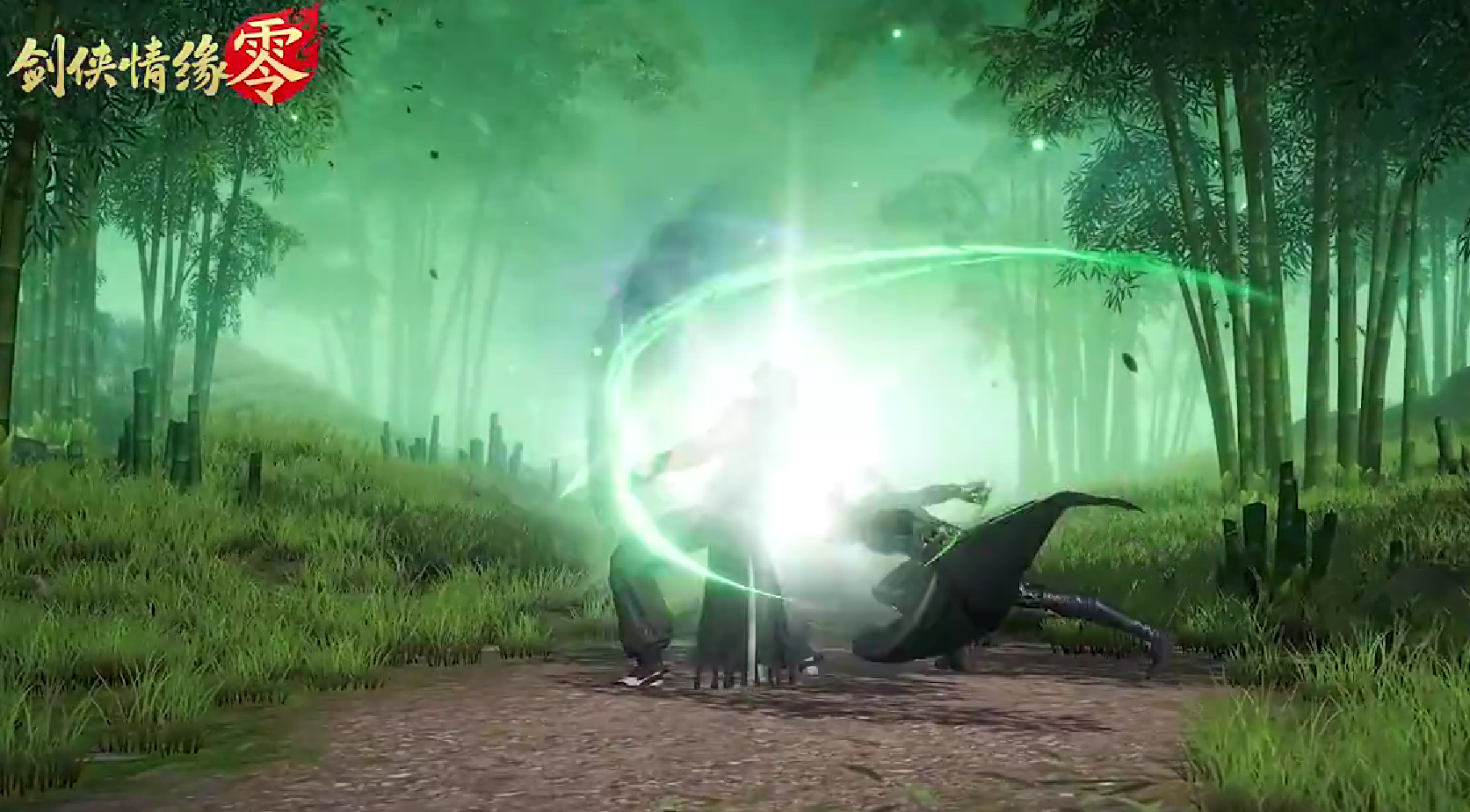 When is the public beta for Sword and Fairy Zero? An overview of the Sword and Fairy Zero testing schedule