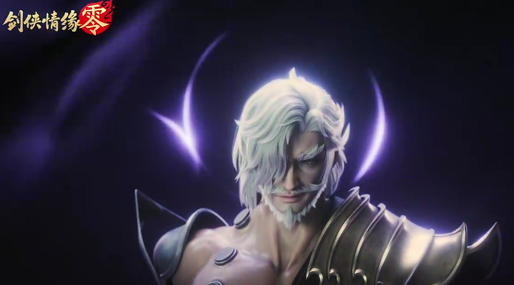 When is the public beta for Sword and Fairy Zero? An overview of the Sword and Fairy Zero testing schedule