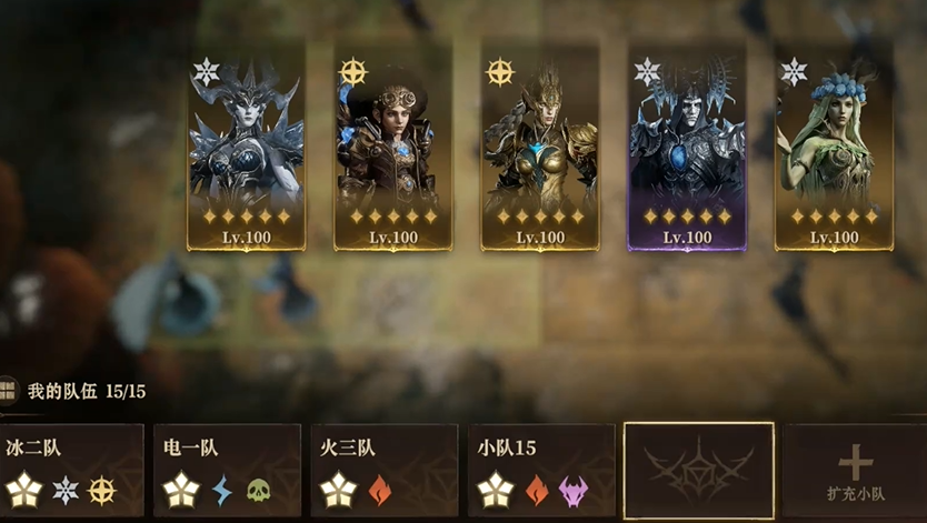 How to Clear the Fairy Maze in Dragon Breath Divine Silence: A Team Strategy Guide