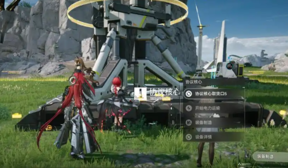 When will Arknights Endfield be released? Where to download Arknights Endfield?