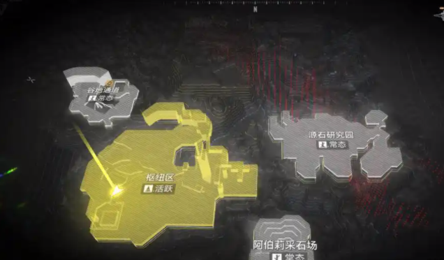 When will Arknights Endfield be released? Where to download Arknights Endfield?