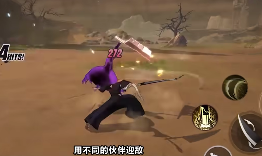 境界刀鸣系别有哪些 境界刀鸣系别介绍