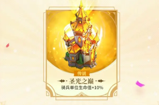 Introduction to the Half-Year Anniversary Event of Ten Thousand Dragons Awakening Sharing the Contents of the Half-Year Anniversary of Ten Thousand Dragons Awakening