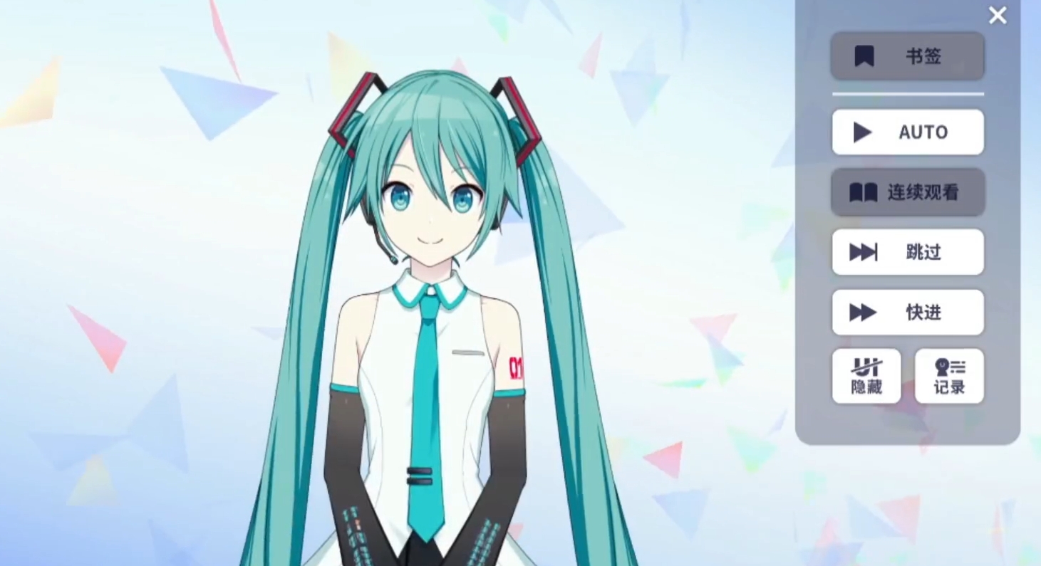 How to Obtain Hatsune Miku in Hatsune Miku Colorful Stage: Introduction to the Acquisition Method of Hatsune Miku in Hatsune Miku Colorful Stage