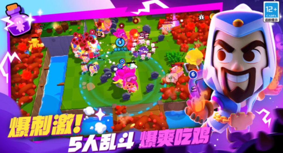 Burst Squad Underground Miner Gameplay Guide How to Play Burst Squad Underground Miner