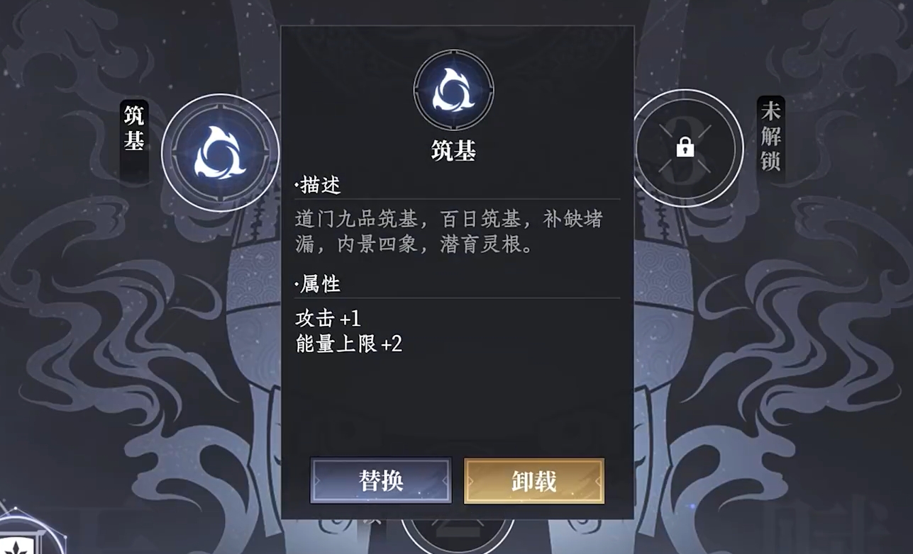 Talent Gameplay Guide for Da Feng Dagengren Mobile Game Analysis of Talent Function in Da Feng Dagengren Mobile Game