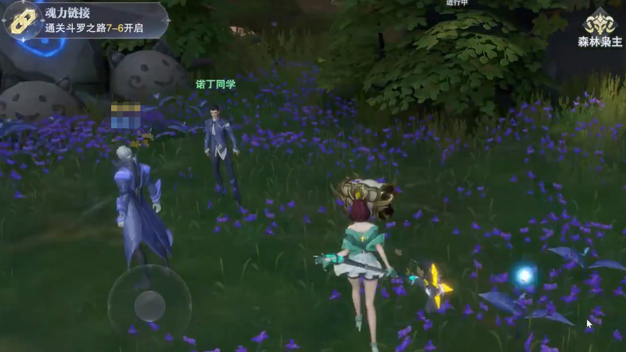 Soul Land Hunting World Map Treasure Chest Locations Sharing How to Find Treasure Chests in the Soul Land Hunting World