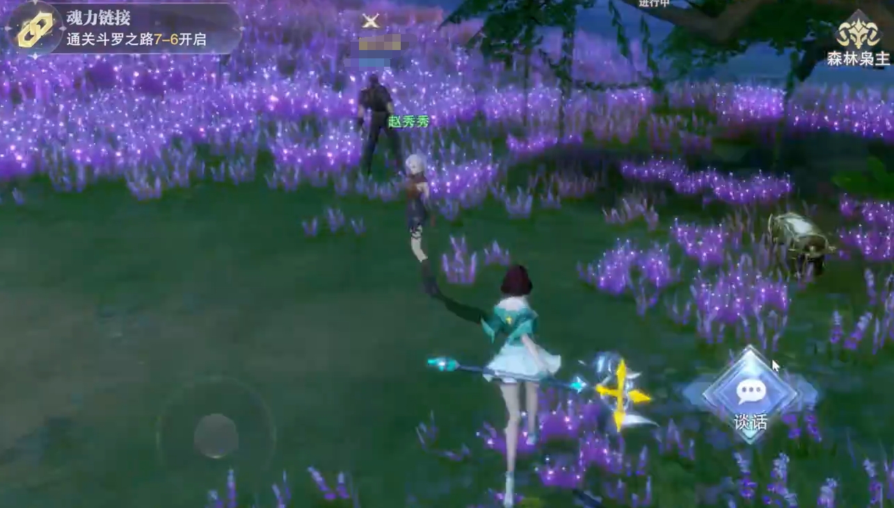 Soul Land Hunting World Map Treasure Chest Locations Sharing How to Find Treasure Chests in the Soul Land Hunting World