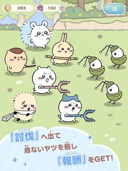 What to Do if Pocket Kawaii Gi Registration Fails: Solutions for Pocket Kawaii Gi Registration Failure