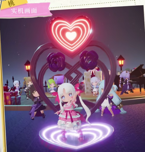 How is Open Space Peach? Introduction to the Open Space Peach character