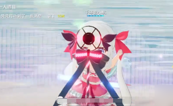 How is Open Space Peach? Introduction to the Open Space Peach character
