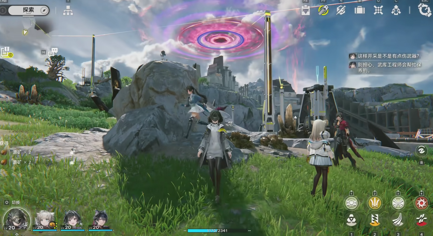 ชื่อภาษาอังกฤษของ Tomorrow Ark: Endfield คืออะไร แนะนำชื่อภาษาอังกฤษของ Tomorrow Ark: Endfield