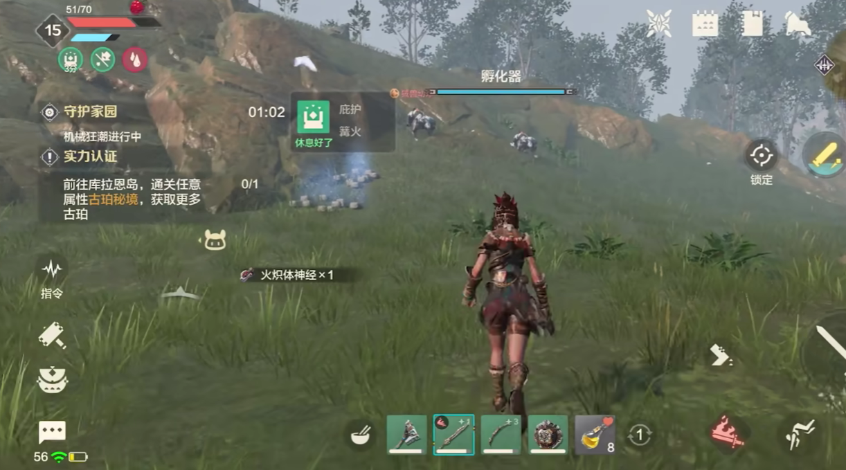 Wild Origin Generator Room Guide Wild Origin Generator Room Completion Guide