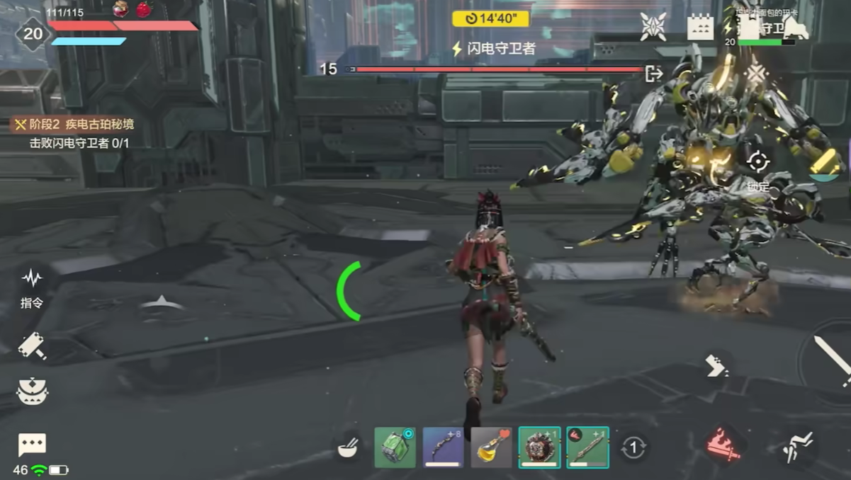 Wild Origin Generator Room Guide Wild Origin Generator Room Completion Guide