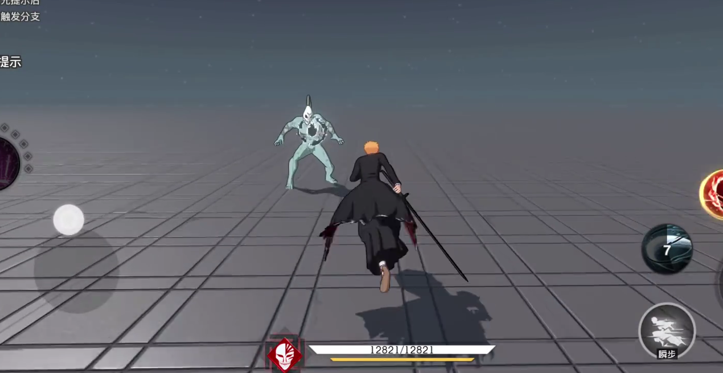 How is Ichigo in Blade Chronicles? A Detailed Guide to Playing Ichigo Kurosaki in Blade Chronicles