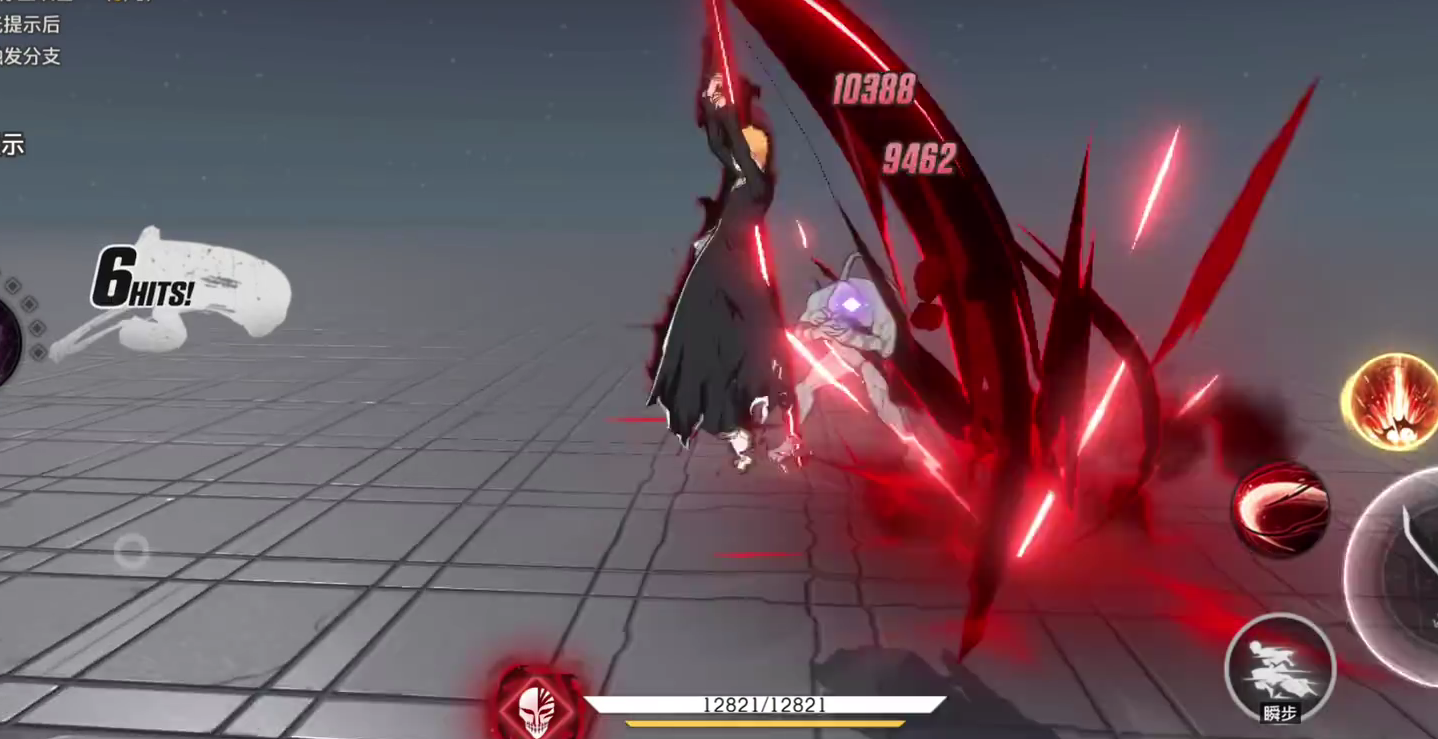 How is Ichigo in Blade Chronicles? A Detailed Guide to Playing Ichigo Kurosaki in Blade Chronicles