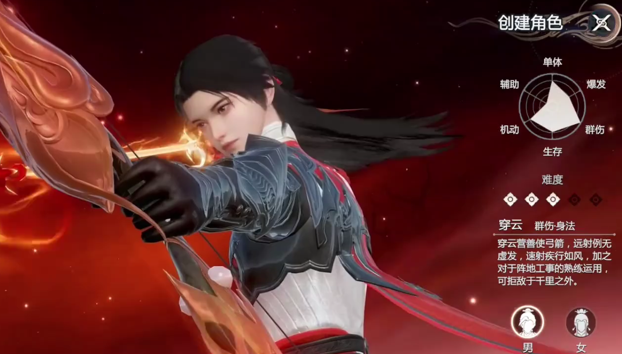 What skills are there in Sword侠情缘零? An introduction to all skill schools in Sword侠情缘零
It seems there was a small oversight. The correct translation should be:
What skills are there in Sword and Fairy Zero? An introduction to all skill schools in Sword and Fairy Zero