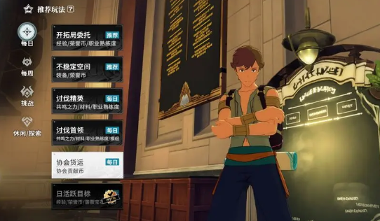 Stellar Mark Resonance Liver? Introduction to Stellar Mark Resonance Gameplay