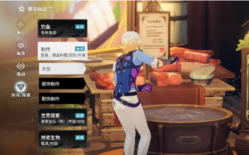 Stellar Mark Resonance Liver? Introduction to Stellar Mark Resonance Gameplay
