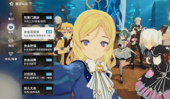 Stellar Mark Resonance Liver? Introduction to Stellar Mark Resonance Gameplay