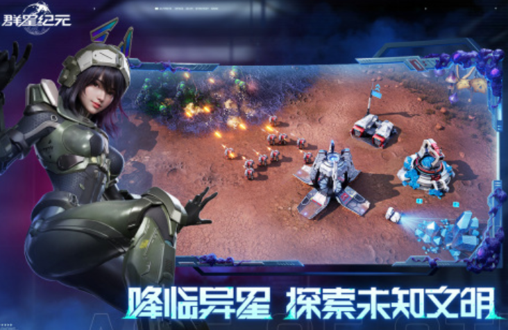 How to Defeat the Boss in Epoch of Stars: A Guide to Boss Strategies