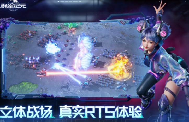 群星纪元无敌反伤队特点 群星纪元无敌反伤队怎么搭配