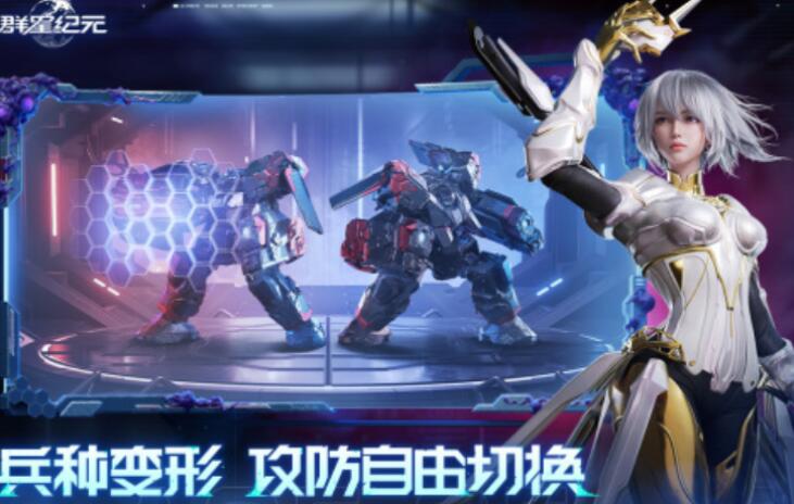 Guide to PvP gameplay in Epoch of the Stars How to play PvP in Epoch of the Stars